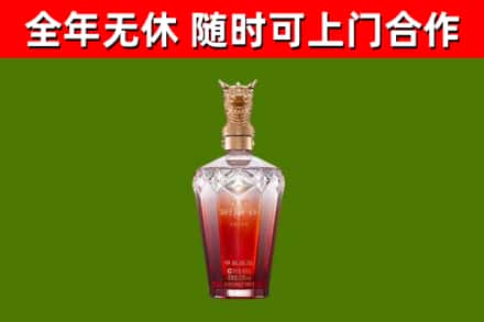德安县回收剑南春价格