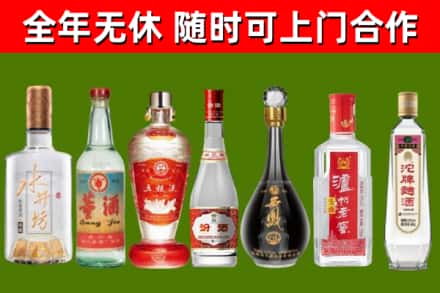 德安县回收老酒价格