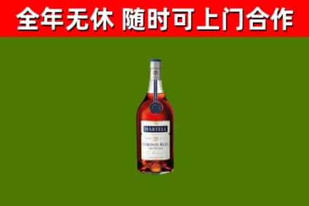 德安县回收蓝带洋酒